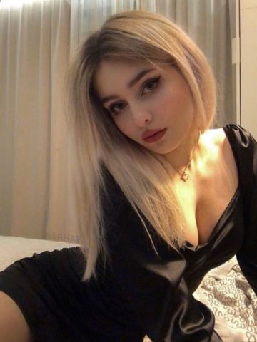 Стелла