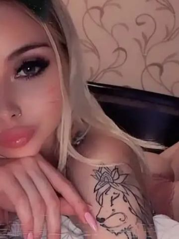 Альбина